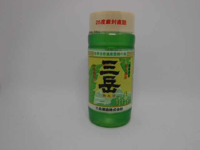 三岳(価格は販売店で異なる)