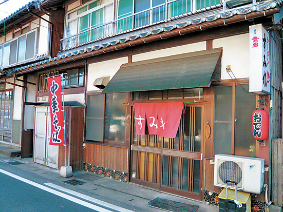 【倉吉・牛骨ラーメンの人気店】すみれ飲食店