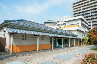 観水庭こぜにや