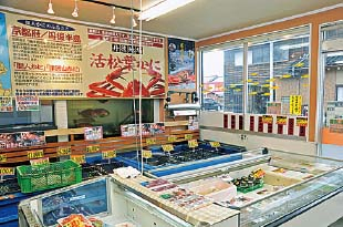 【但馬・丹後×松葉ガニ】魚政