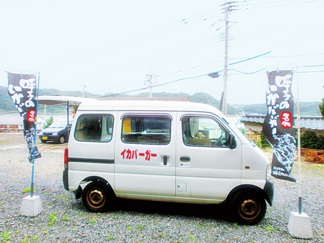 【呼子朝市のおすすめ!】呼子よかよか探検隊