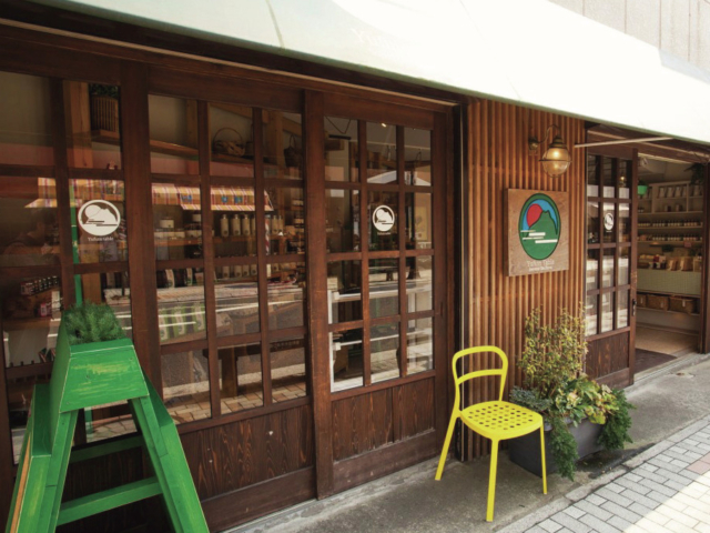 【由布院・由布見通り×観光】メイドイン大分がそろう「Yufuin-Table」