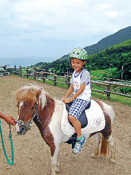 舞鶴ふるるファーム