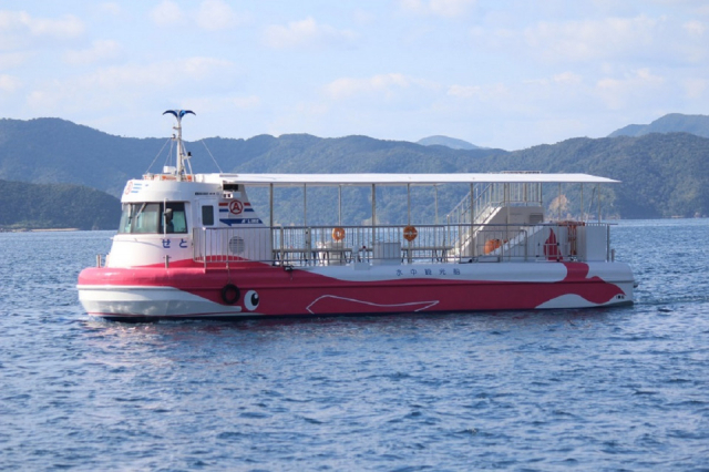 【奄美大島 中南部の観光情報】マリンビューワーせと