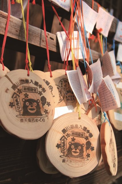 【由布院・阿蘇×観光】黒川温泉