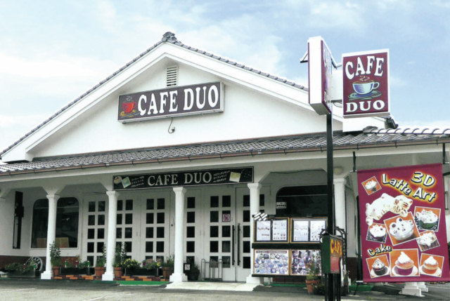 【由布院×カフェ】Cafe Duo