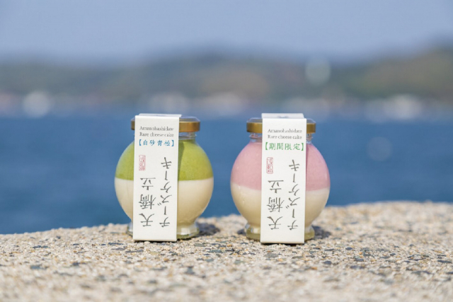 【天橋立のお土産スポット】道の駅 海の京都 宮津