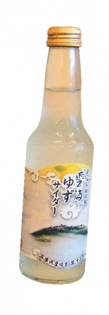 竹田城跡に一番近い休憩所 「山城の郷」