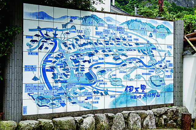 大川内山ってどんなところ?行き方は?