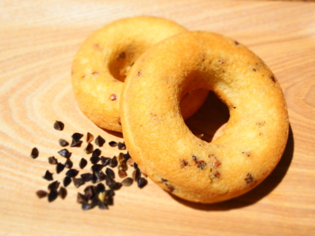 いずし観光センター