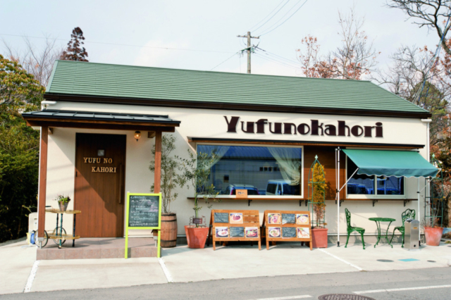 【由布院×カフェ】Yufunokahori