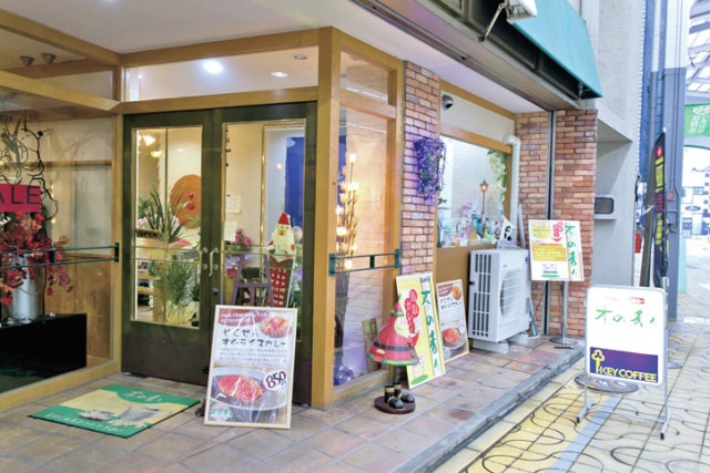 【鳥取ご当地グルメ×鳥取カレー】鳥取産たっぷりの身体にやさしいカレー「cafe 木の香り」