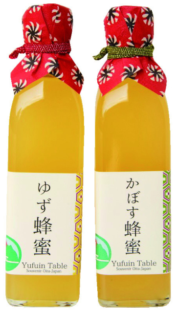 【由布院・由布見通り×観光】メイドイン大分がそろう「Yufuin-Table」