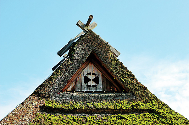 美山への行き方