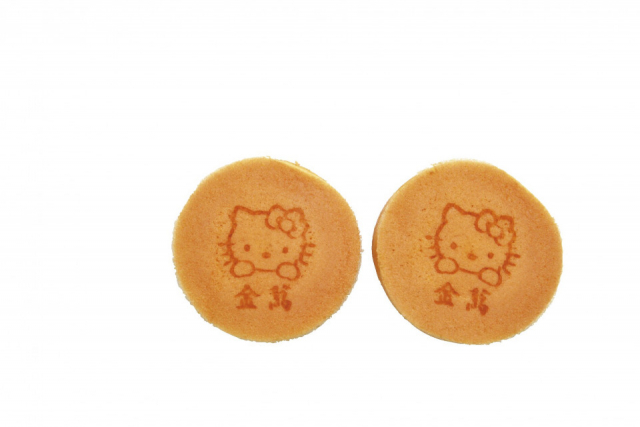 ハローキティ 金萬 10個入り