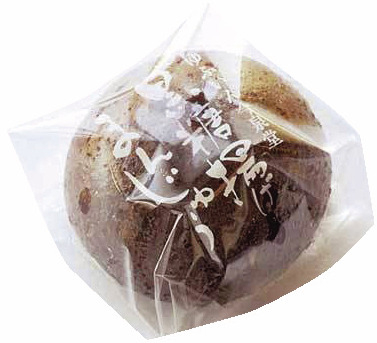 【由布院・金鱗湖周辺×観光】黒糖揚げまんじゅうで有名「今泉堂」