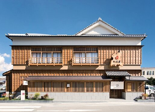 【三重×伊勢えび】割烹 大喜