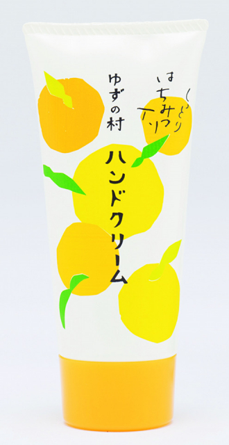 【高知・馬路村×土産】名物ユズ製品&木工品をゲット