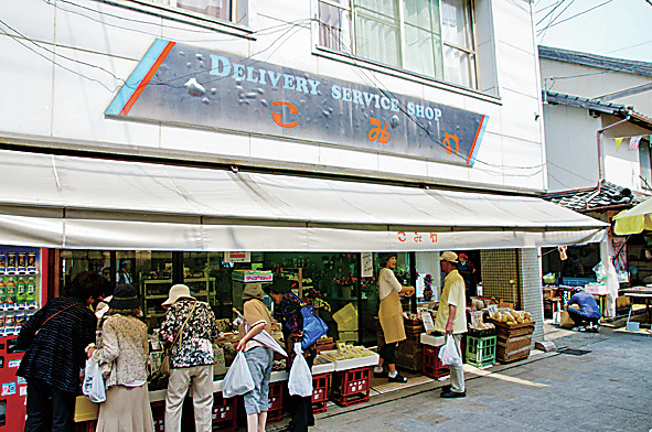 【呼子朝市のおすすめ!】食品・米の店 こみや