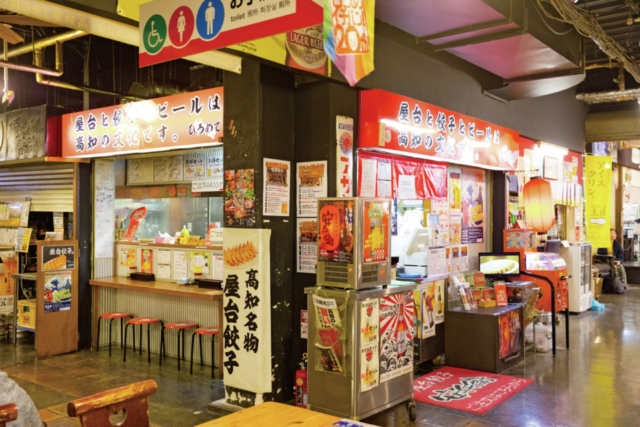 【ひろめ市場のおすすめ名物グルメ】E:餃子の名店の味を気軽に「ひろめで安兵衛」