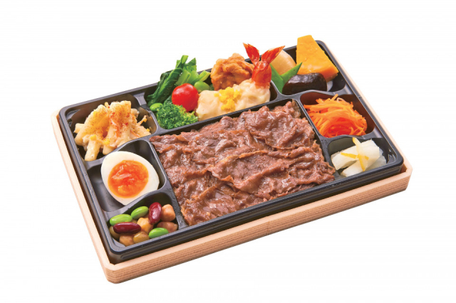 柿安 吉之丸本店