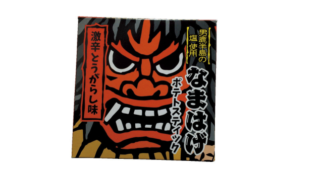 なまはげポテトスティック