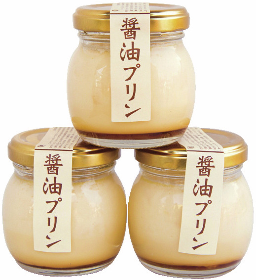 【湯布院の人気お土産】醤油が隠し味「醤油プリン」