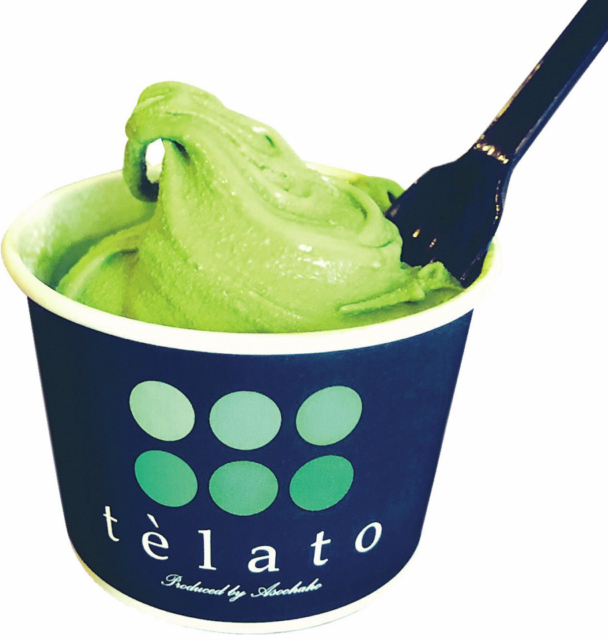 【由布院×スイーツ】抹茶ジェラート専門店 télato