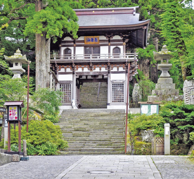 大山の観光ナビ 寺社・自然スポット・グルメのおすすめスポットをご案内