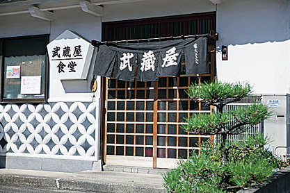 【鳥取ご当地グルメ×素ラーメン】老舗食堂で味わう元祖の味「武蔵屋食堂」