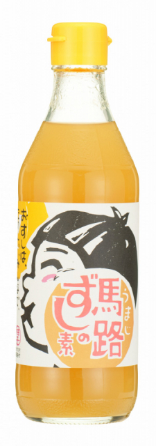 【高知・馬路村×土産】名物ユズ製品&木工品をゲット