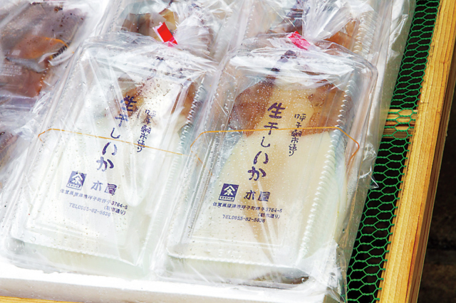 【呼子朝市のおすすめ!】木屋