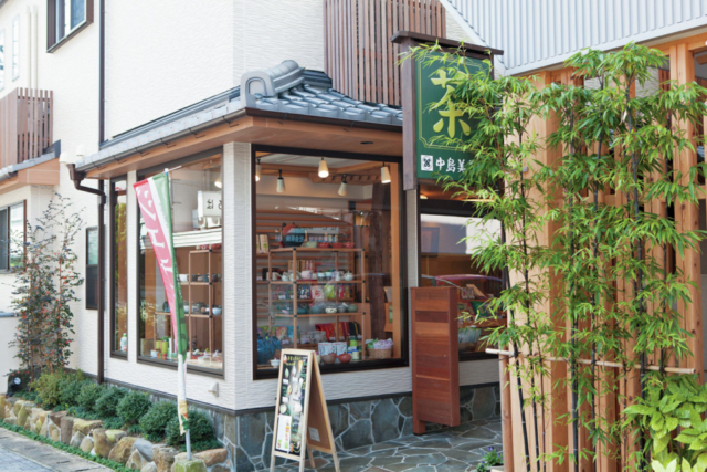 特選かぶせ茶をみやげに「中島美香園」