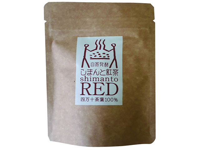 四万十川のグルメやおみやげは?