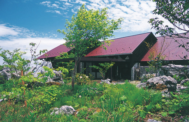 【CHECK!】カルスト学習館