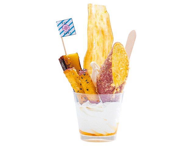 【徳島の道の駅】道の駅 くるくるなると