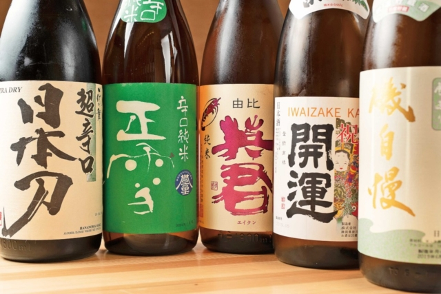 【静岡タウン×海鮮ランチ】のへそ静岡本店