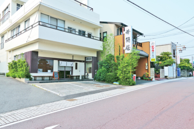 由比の味を凝縮した定食が人気「井筒屋」