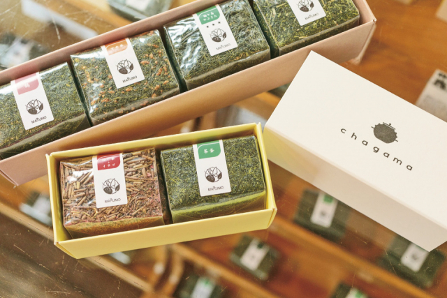 静岡タウンの土産スポット chagama