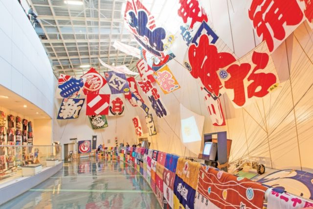 浜松まつり会館