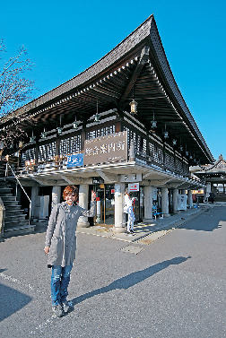 【お遍路×第1番札所】”一番さん”と呼び親しまれる発心の札所「霊山寺」