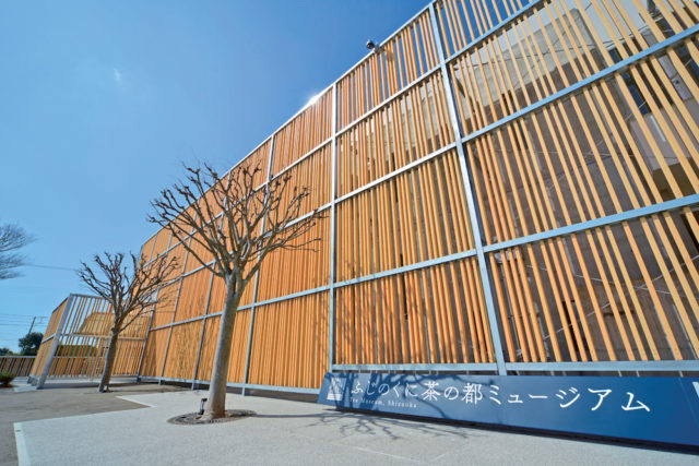 ふじのくに茶の都ミュージアム