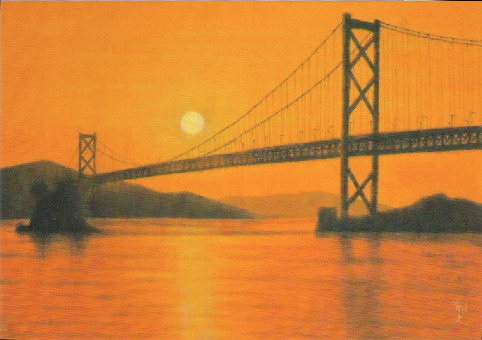 平山郁夫美術館