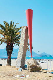 【しまなみ街道ドライブコラム】島ごと美術館