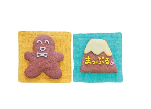 菓子工房 上野製菓