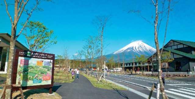 あさぎりフードパーク