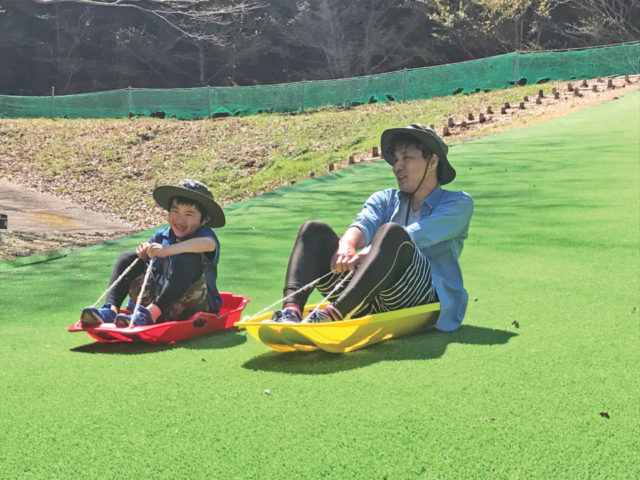 大久保グラススキー場