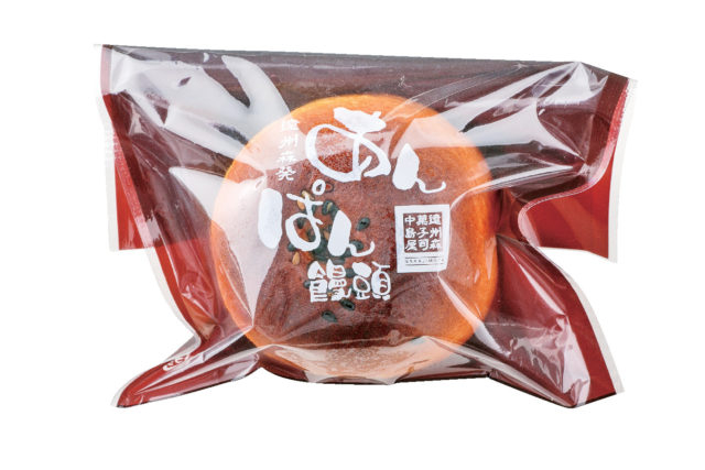 菓子司 中島屋