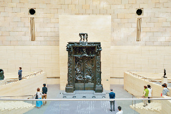 【旅のPICK UP】静岡県立美術館