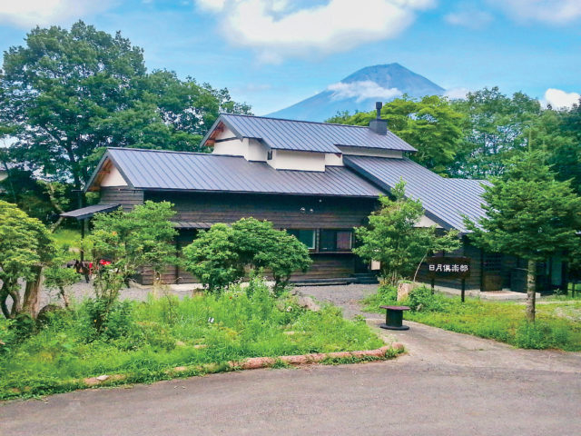 富士山を眺めながら心身をリフレッシュ「日月倶楽部」